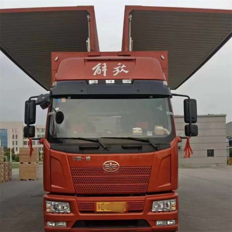 福建厦门思明到长丰物流公司-一站式货运服务（长丰物流网点查询）